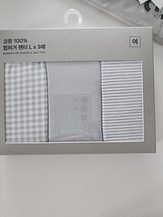 input_image_297481033.jpg