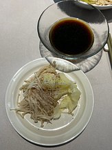 IMG_7955.jpeg