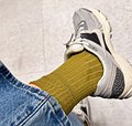 IMG_1223.jpeg