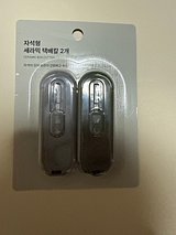 IMG_9223.jpeg