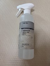 beauty_1781935511791.jpeg
