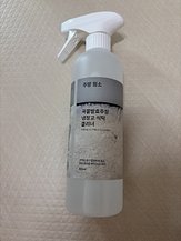 beauty_1781935511791.jpeg