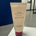 IMG_1886.jpeg