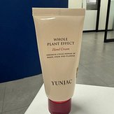 IMG_1886.jpeg