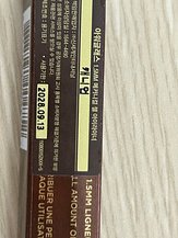 IMG_2213.jpeg