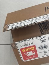 IMG_5807.jpeg