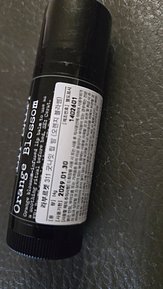input_image_274830798.jpg