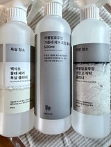 IMG_1604.jpeg