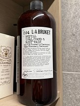 IMG_0706.jpeg