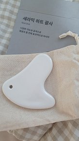 20260506_182824.jpg