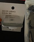 IMG_3095.jpeg