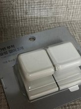 IMG_2924.jpeg