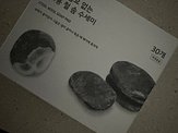 IMG_9157.jpeg