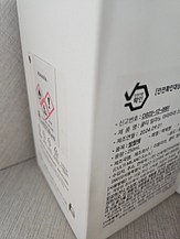 input_image_540931221.jpg