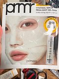 IMG_2026.jpeg