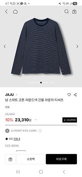 1000030537.jpg