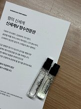 IMG_3010.jpeg