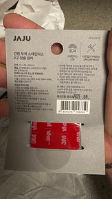 IMG_4188.jpeg