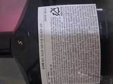 input_image_643056014.jpg