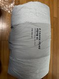 IMG_8538.jpeg