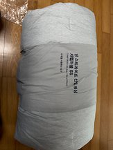 IMG_8538.jpeg