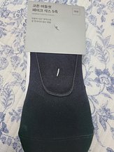1000019487.jpg