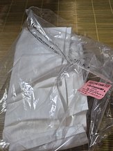 input_image_192059119.jpg