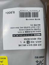 1000057037.jpg
