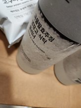 1000024345.jpg