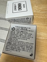 IMG_7587.jpeg