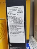 input_image_1229173857.jpg