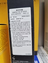 input_image_1229173857.jpg