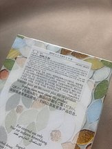IMG_2920.jpeg
