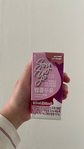 IMG_0271.jpeg
