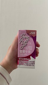 IMG_0271.jpeg