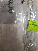 input_image_21255190.jpg