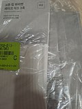 input_image_21350097.jpg