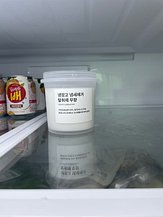 IMG_3404.jpeg