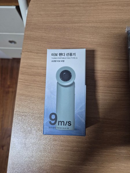 1000020201.jpg