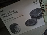 input_image_424891198.jpg