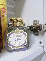 input_image_805443517.jpg
