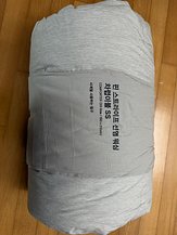 IMG_7715.jpeg