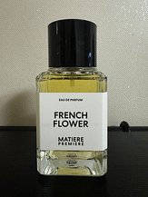IMG_8598.jpeg