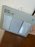 IMG_0699.jpeg
