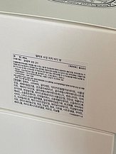 IMG_4755.jpeg