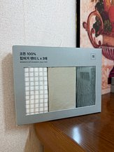 IMG_0696.jpeg