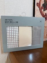 IMG_0694.jpeg