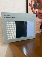 IMG_0692.jpeg