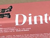 IMG_7976.jpeg