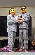 1783934430050.jpg